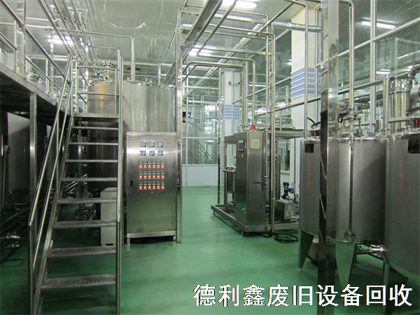 乳品厂设备回收案例