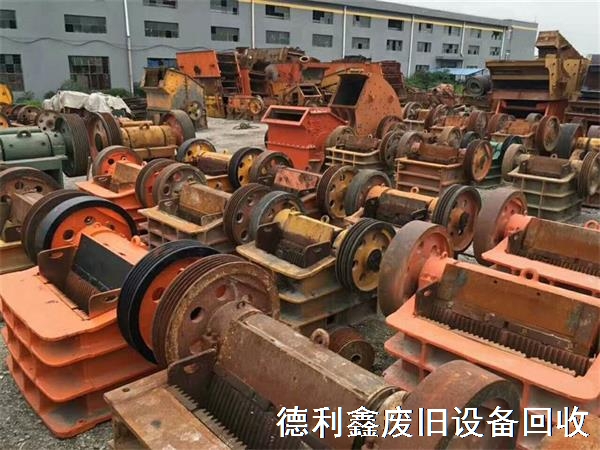 矿山设备回收案例